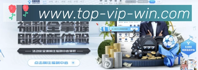 平台使命图